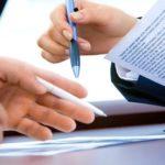 Илюстративна снимка: Пиксабей