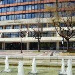 Община Благоевград