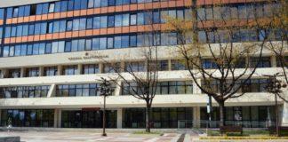 Община Благоевград