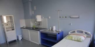 Отделение по акушерство и гинекология