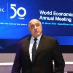 Премиер Бойко Борисов