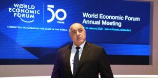 Премиер Бойко Борисов