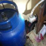 Бутилка с газ