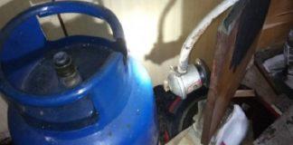 Бутилка с газ