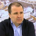 Цветомир Найденов