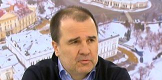 Цветомир Найденов