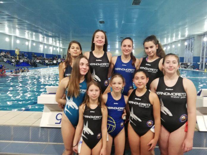 Отборът на Черноморец