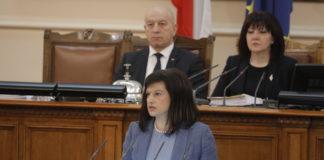 Даниела Дариткова