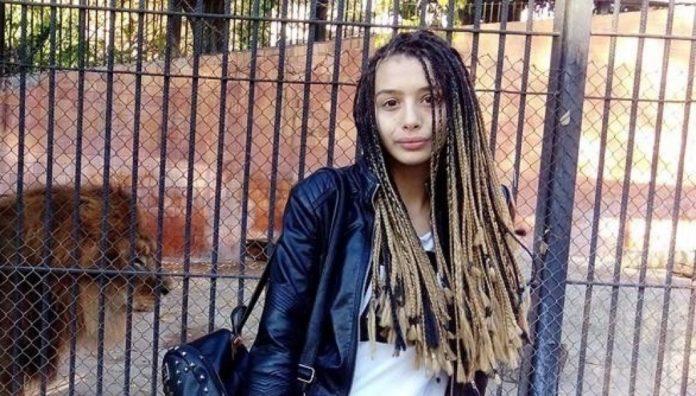 Роберта Христова Христова