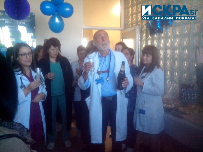 Д-р Иван Казмин