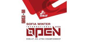 Турнир в София по джу-джицу