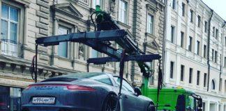 Репатриране