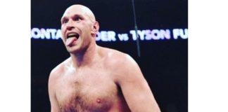 Тайсън Фюри