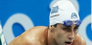 Кристиян Голомеев