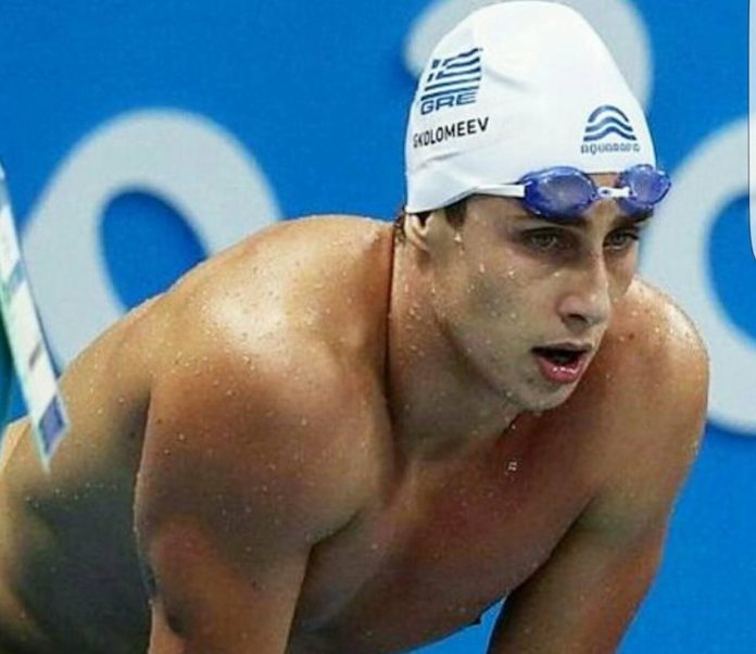 Кристиян Голомеев