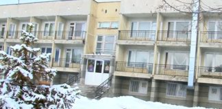 ДГ 9 "Калина Малина"