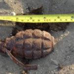 ръчна граната