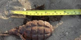 ръчна граната