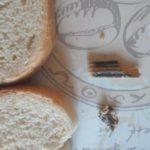 Какво има в хляба