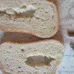 Какво има в хляба