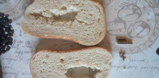 Какво има в хляба