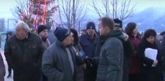 Протест в село Яхиново