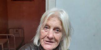 Намерена жена