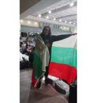 Даниела Илиева