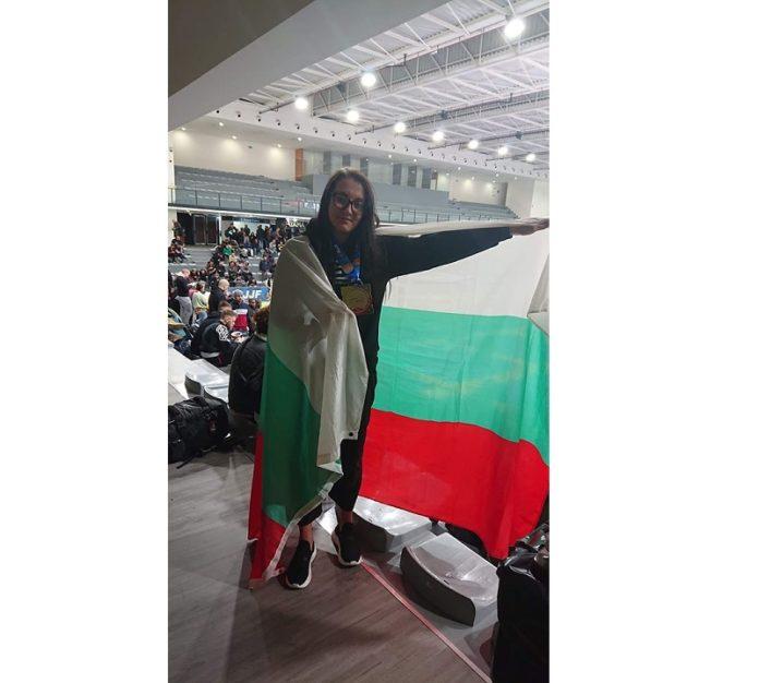 Даниела Илиева