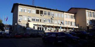 КАТ - Велико Търново