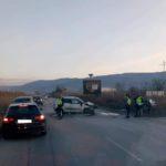 Катастрофа