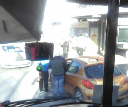 Катастрофа