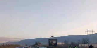 Катастрофа