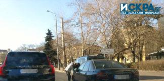 Катастрофа