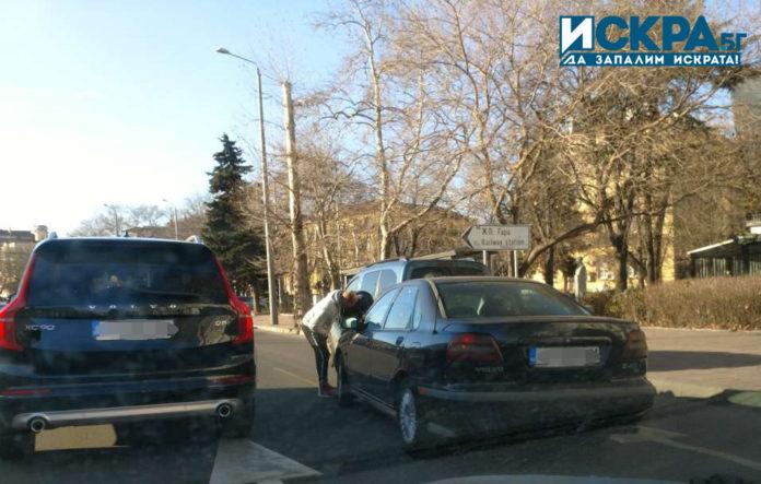 Катастрофа