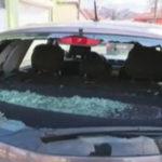 Материални щети