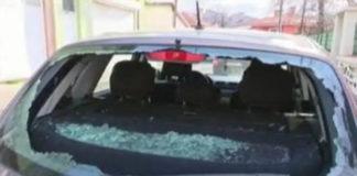 Материални щети