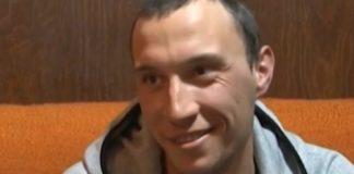 Снимка: Скрийншот от репортаж на NOVA