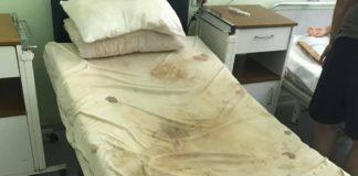 Леглото. Снимка: Фейсбук, Boriana Lineva