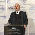 Маноил Манев