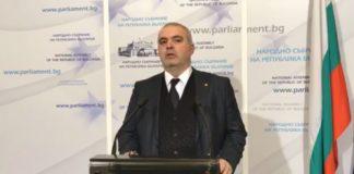 Маноил Манев