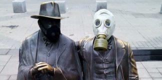 Замърсяване