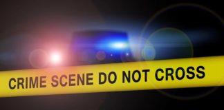 Местопрестъпление