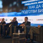 Министерство на финансите