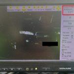 Нарушител с висока скорост