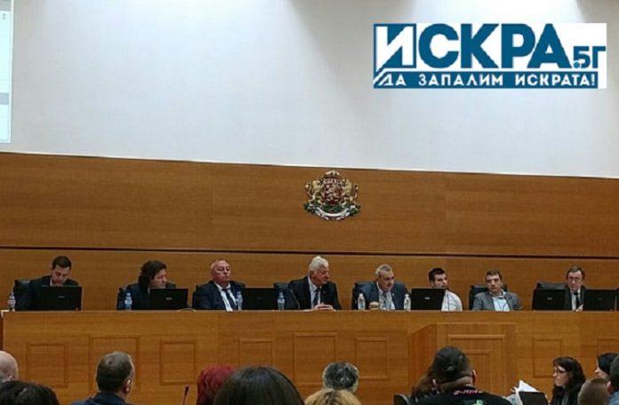 Заседание на Общински съвет - Пловдив