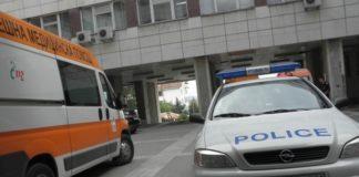 Полиция и линейка, Благоевград