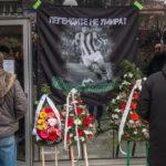 Петко Петков поклонение