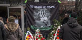 Петко Петков поклонение