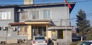 Полиция в Раковски